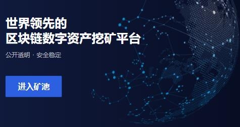 okx交易所最新app
