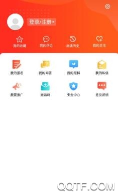 冀云高阳app官方版
