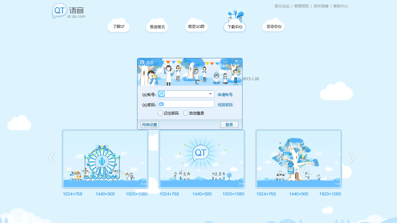 图片1