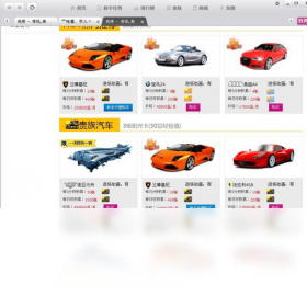 图片3