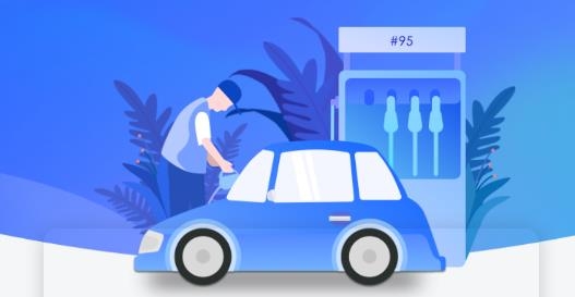 兴业银行兴油宝app最新版本