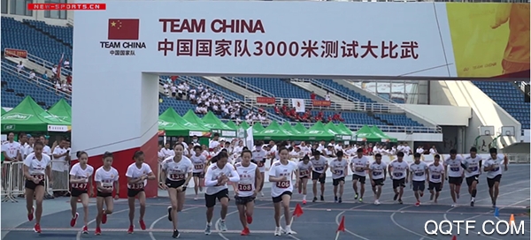 武驿体育app官方版下载