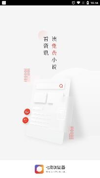 七彩浏览器app最新版 七彩浏览器app最新版