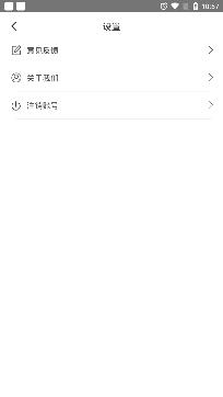 七彩浏览器app最新版 七彩浏览器app最新版