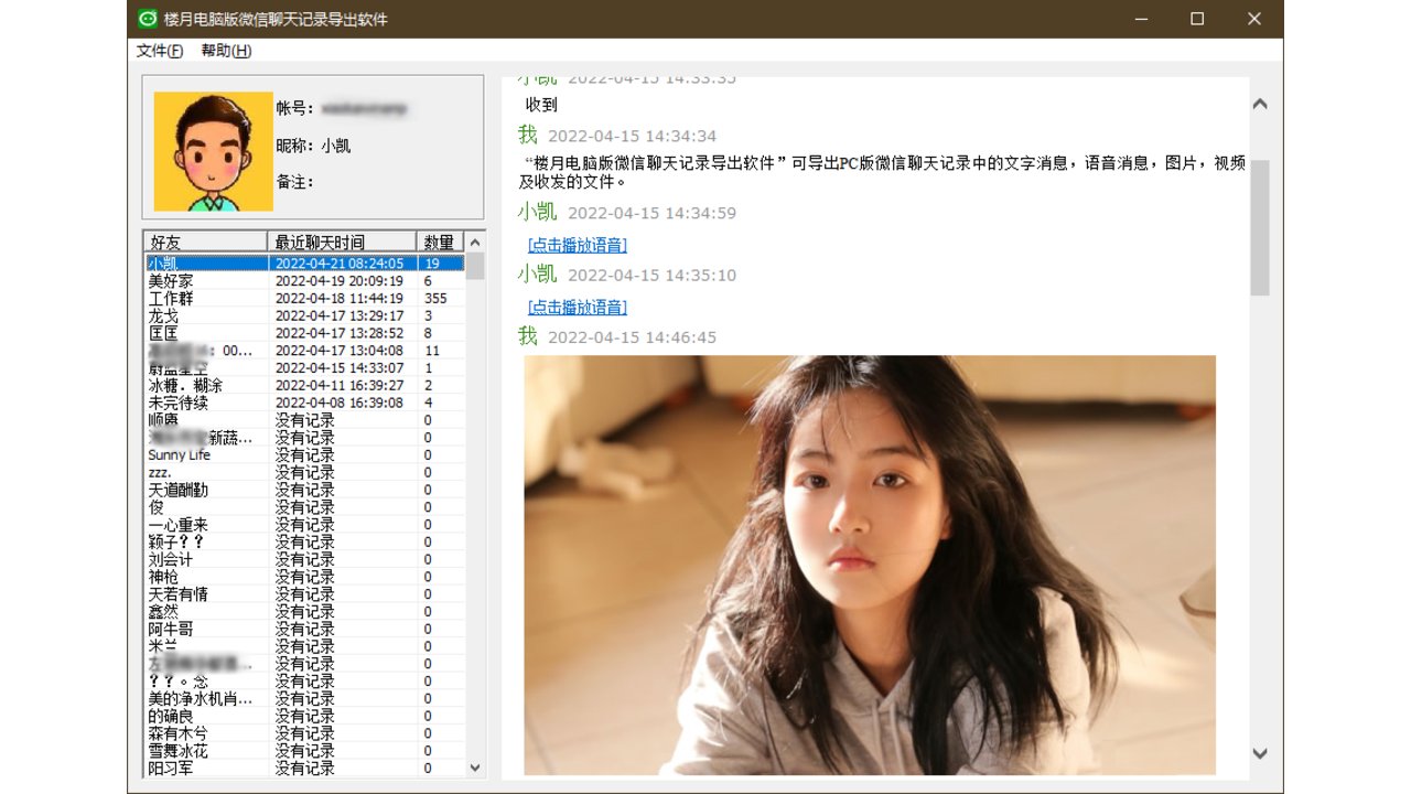 图片3