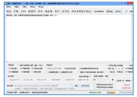 图片1
