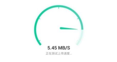 WiFi加速王app安卓版 WiFi加速王app安卓版