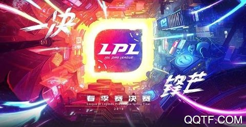 超越电竞app安卓版