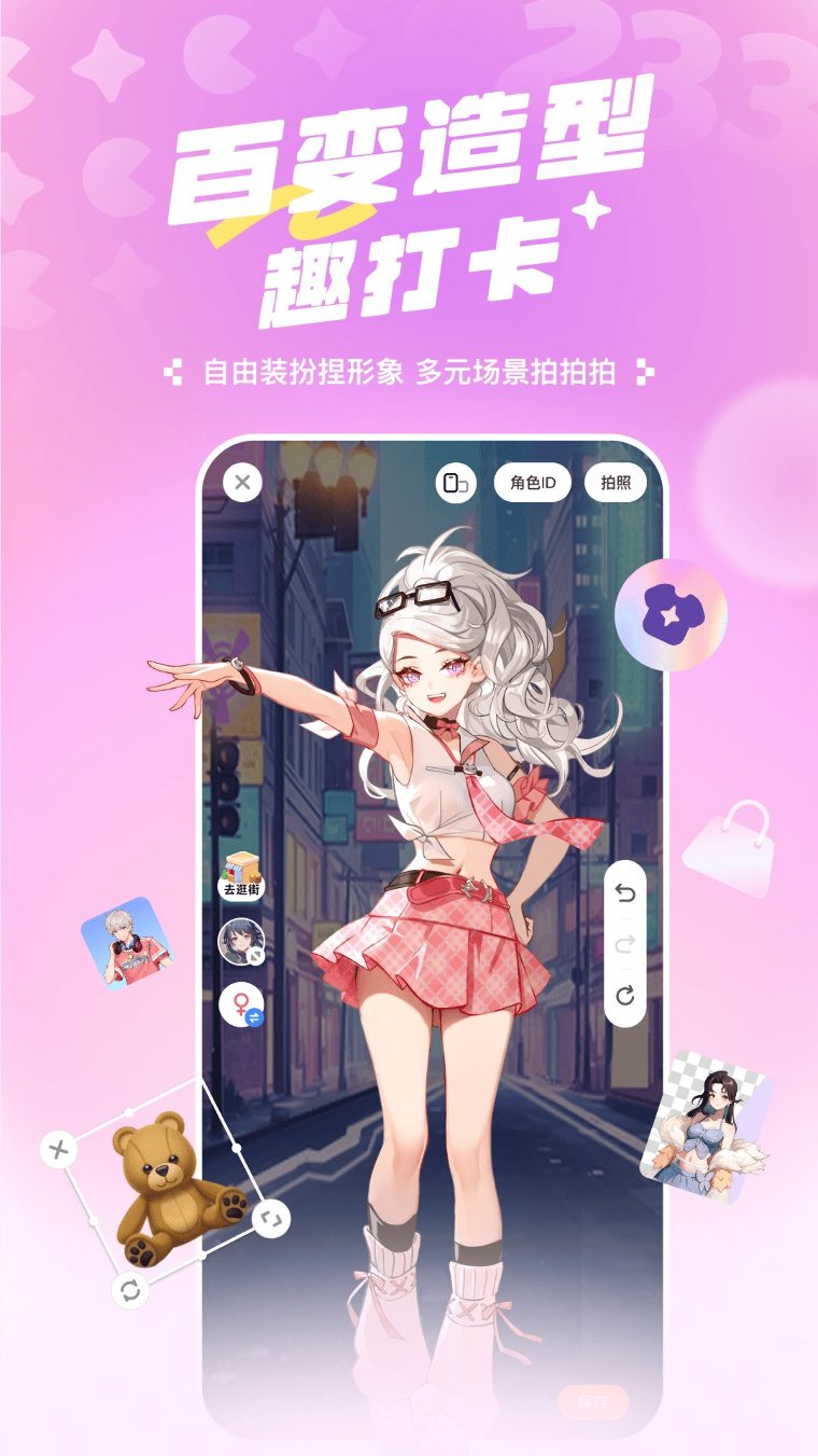 图片5