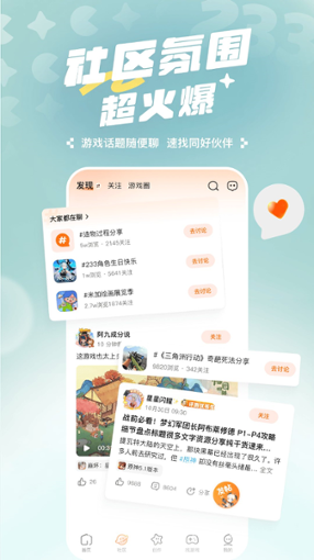 图片1