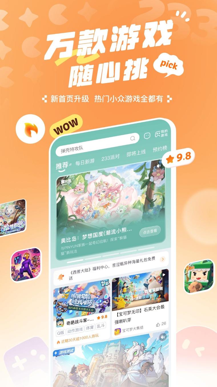 图片4