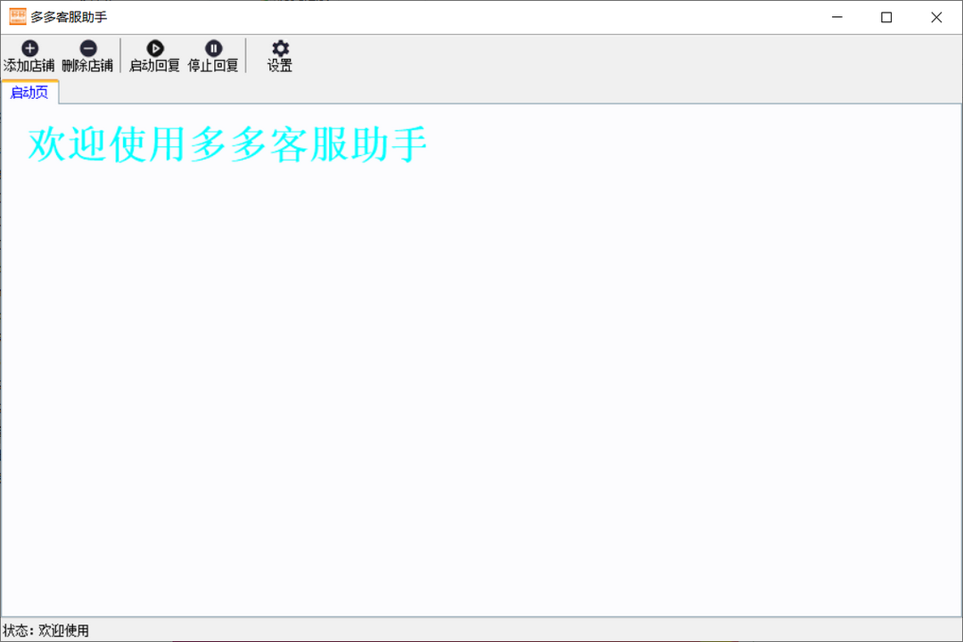 图片1
