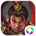 战棋三国2腾讯版本