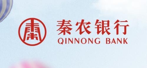 秦农e支付app最新版 秦农e支付app最新版