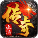 传说之城复古高爆版传奇游戏 1.11官方