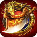 狂斩之刃手游安卓版 v1.7