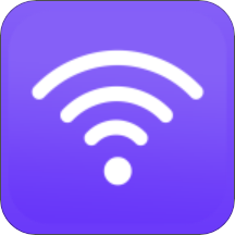超强极速WiFiapp安卓版