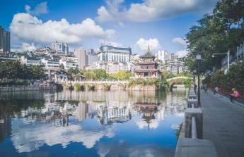 甲秀南明app最新版