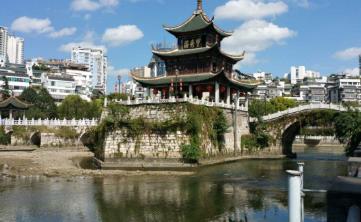 甲秀南明app最新版