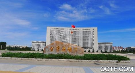 活力翁牛特app官方版