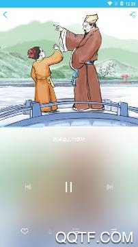 悦读宝app手机版