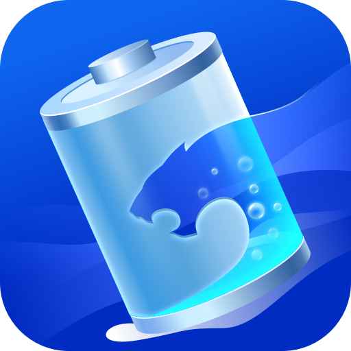 猎豹充电app手机版