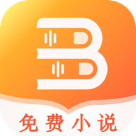 指间免费小说软件app