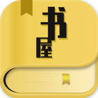 八戒书屋app最新版