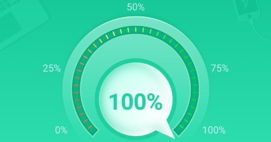 电池养护大师app专业版