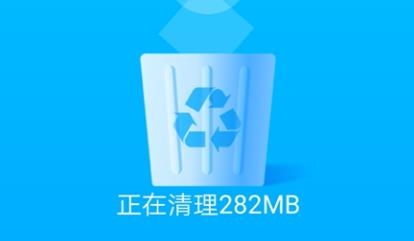 WiFi加速专家app最新版