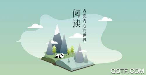 数字农阅app最新版