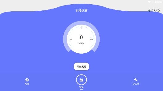 摸鱼啦app最新版