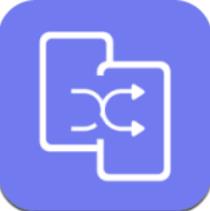 换机搬家app最新版