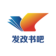 发改书吧app最新版