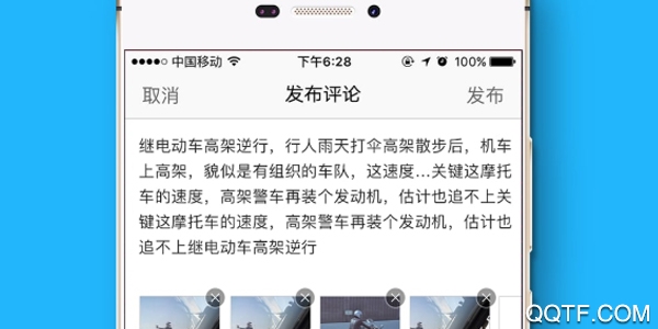 随州网官方版