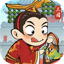 欢乐斗萌将