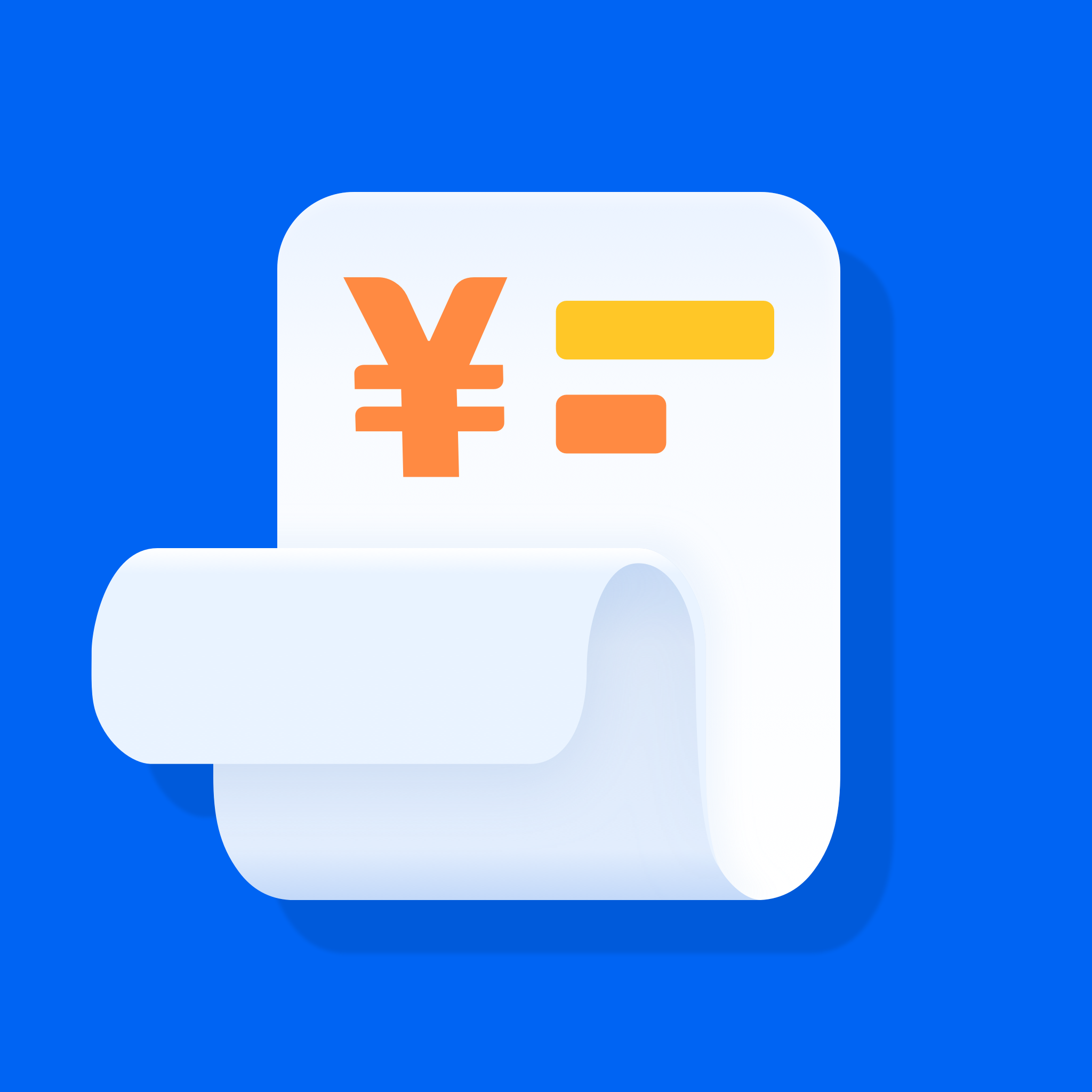iCost记账app最新版