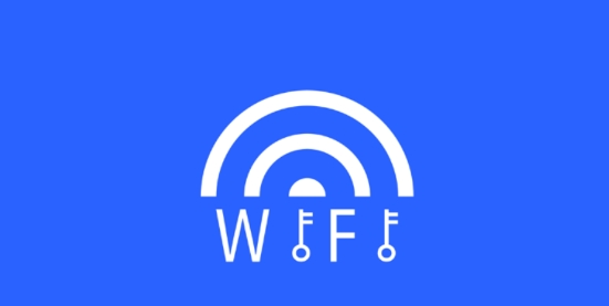 全能WiFi密码钥匙专业版