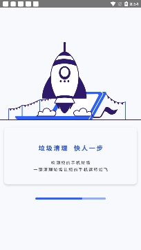 全能WiFi密码钥匙专业版