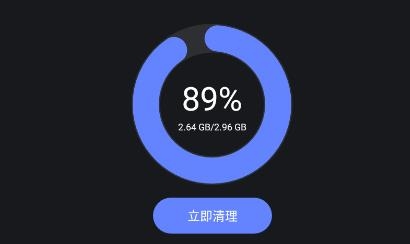 布谷网络管家app最新版