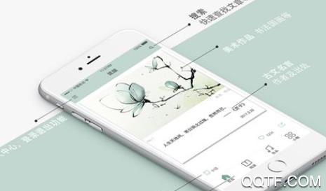 知网阅读器手机版