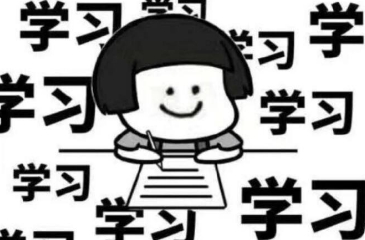 龙门课堂app安卓版