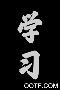 龙门课堂app安卓版
