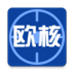 欧核足球论坛app官方版