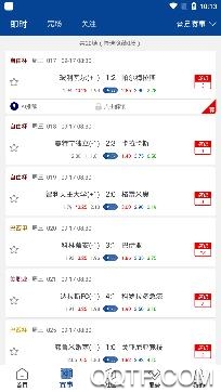 欧核足球论坛app官方版