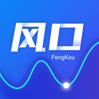 风口财经app安卓版